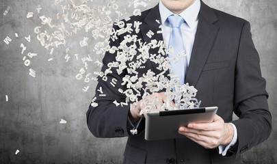 四年级数学题解答