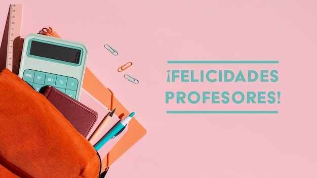 数学趣味书籍推荐书目